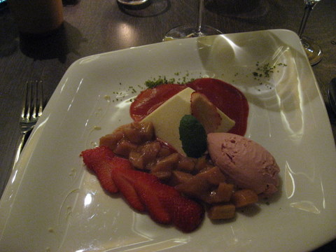 The rhubarb dessert